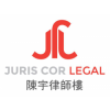 Juris Cor Legal United States Jobs Expertini